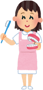 歯科衛生士 歯科衛生士