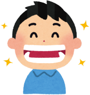 健康な歯 健康な歯